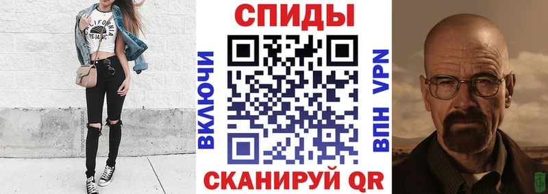 АМФ VHQ Белебей