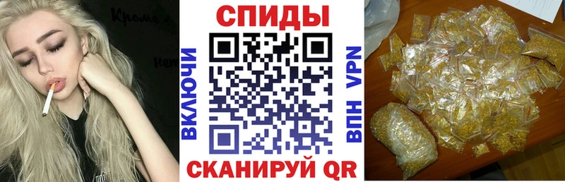 закладки Белебей Бутират оксибутират
