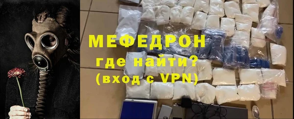 apvp Арсеньев