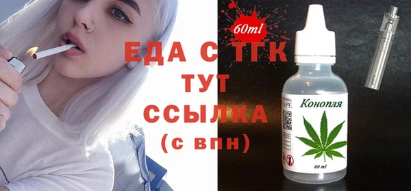 кокаин VHQ Балахна
