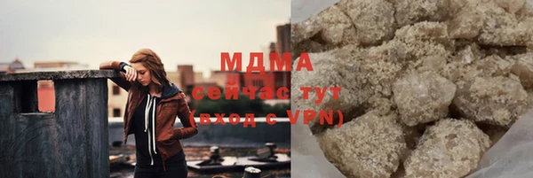 соль курить ск Баксан
