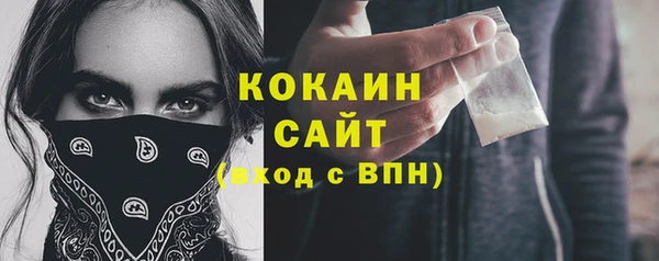 мет Белоозёрский
