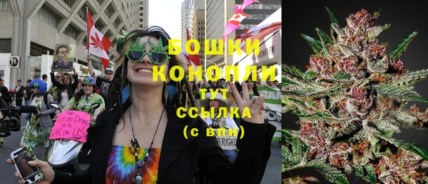 меф Балабаново