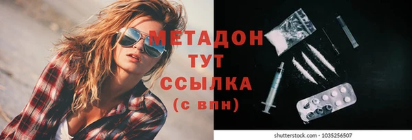 Альфа ПВП Богданович