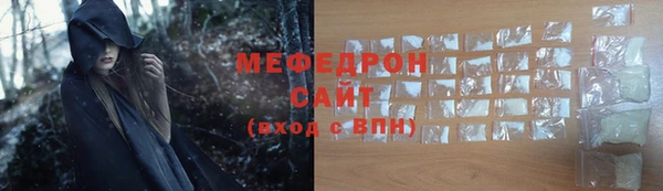 соль курить ск Баксан