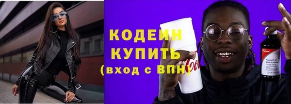 Альфа ПВП Богданович