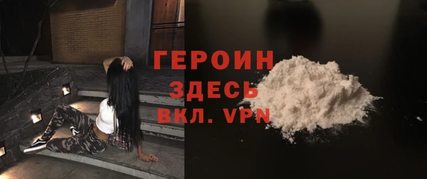 амф Богородицк
