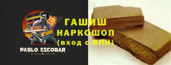 меф Балабаново