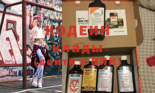 меф Балабаново