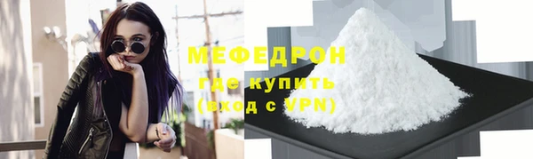 соль курить ск Баксан