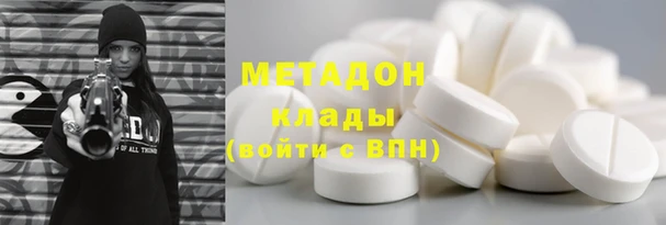 дживик Нефтекумск