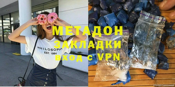 меф Балабаново