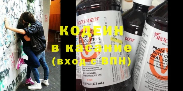 Альфа ПВП Богданович