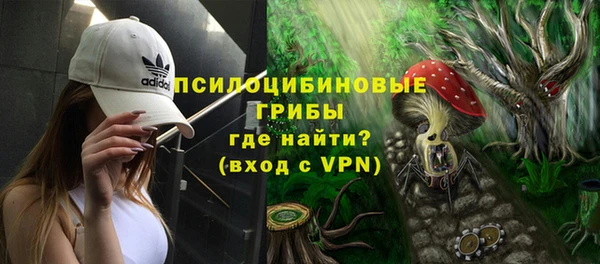 соль курить ск Баксан