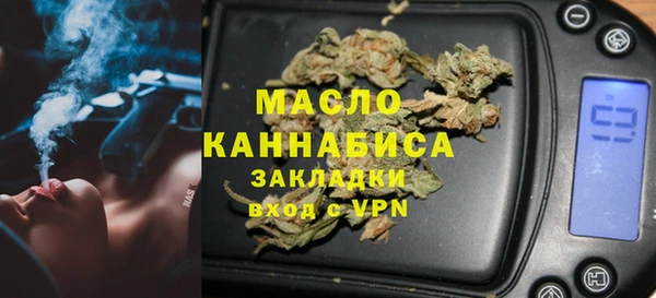 соль курить ск Баксан