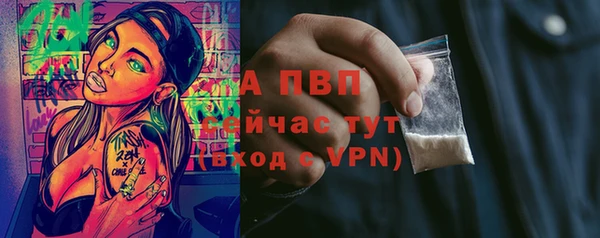 меф Балабаново