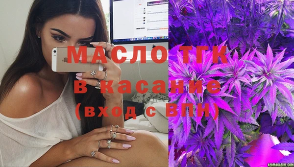 мет Белоозёрский