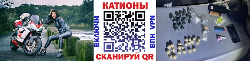 Меф mephedrone  Белебей 