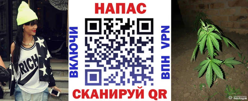 МЕГА маркетплейс  Белебей  Марихуана Ganja  наркота 